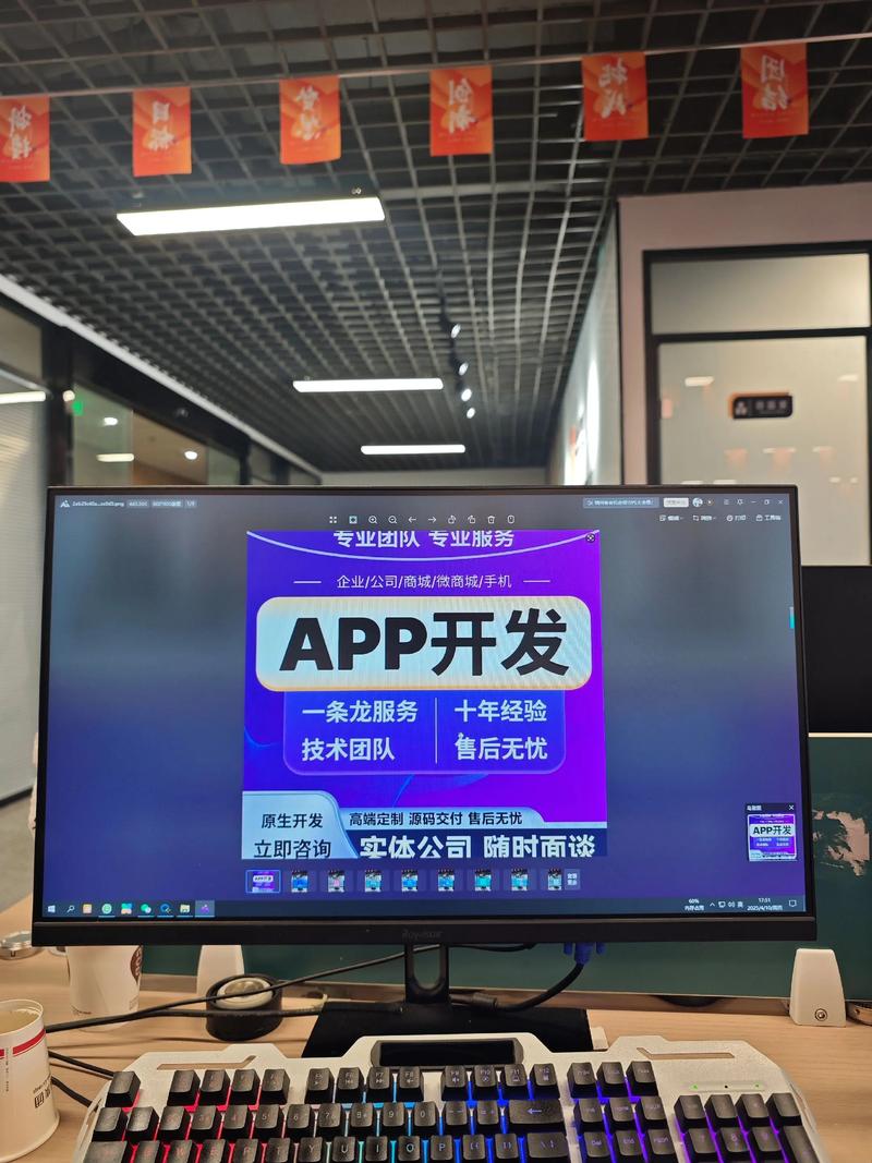 响应式网站：您的业务新利器